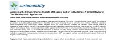 Assessing the climate change impacts of biogenic carbon in buildings: A critical review of two main dynamic approaches